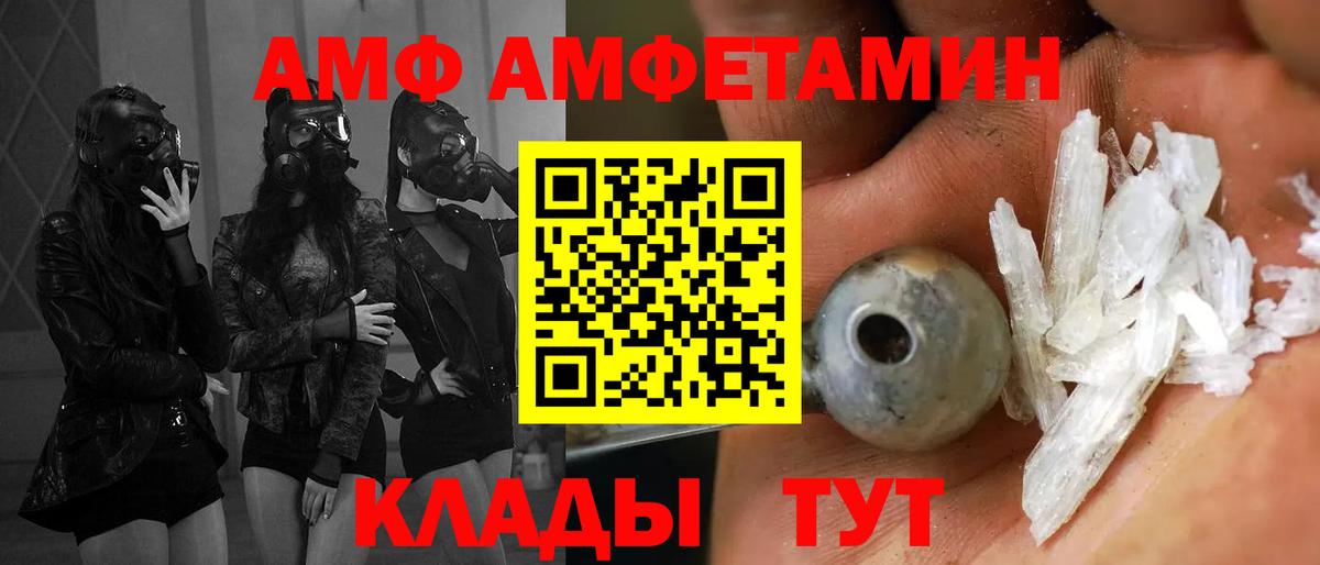 ГАШ  Кумертау  Кокаин  Марихуана  LSD-25  Мефедрон   Вход с VPN  МАРИХУАНА 