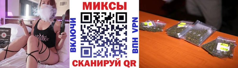 купить закладку Кумертау БУТИРАТ 1.4BDO
