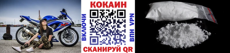 omg онион  Кумертау  Cocaine Columbia 
