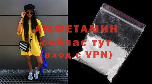 MDMA Premium VHQ Покров