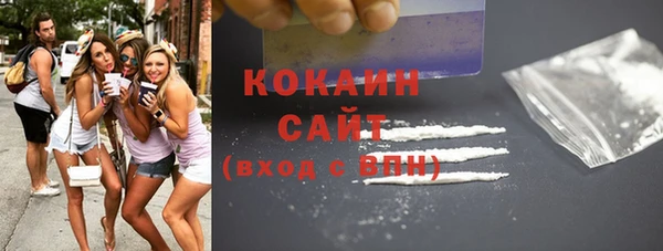 MDMA Premium VHQ Покров