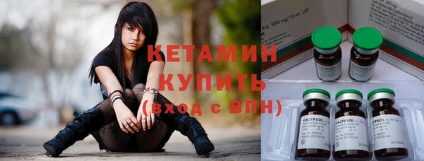 дмт Абаза