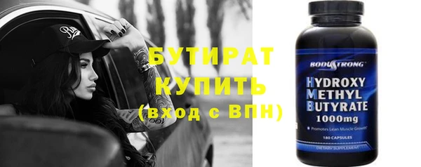 дмт Абаза