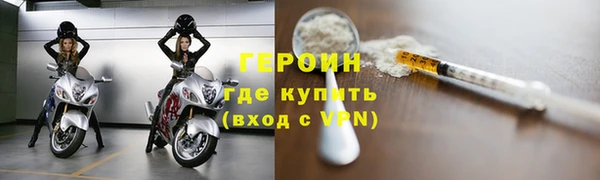 дмт Абаза