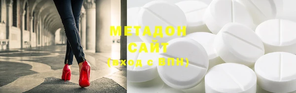 MDMA Premium VHQ Покров
