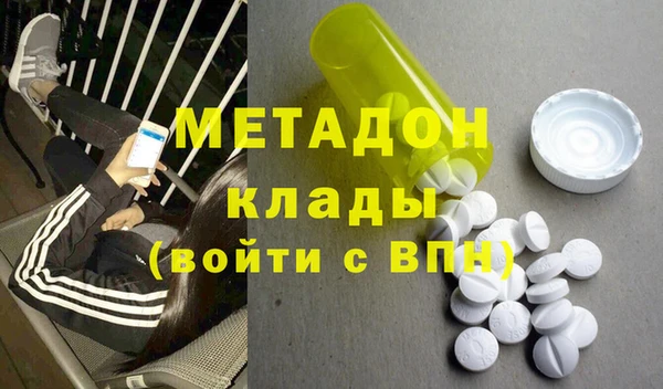 MDMA Premium VHQ Покров