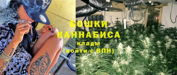 трава Абдулино