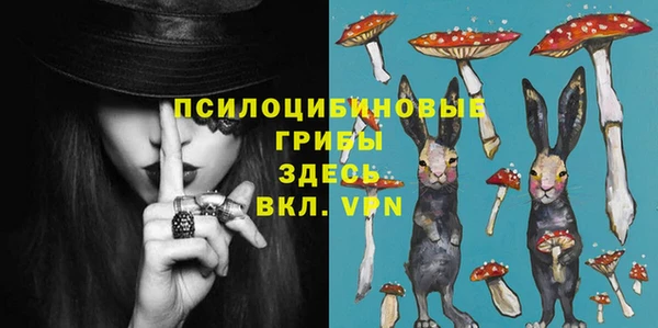 кокаин перу Абинск