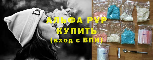 MDMA Premium VHQ Покров