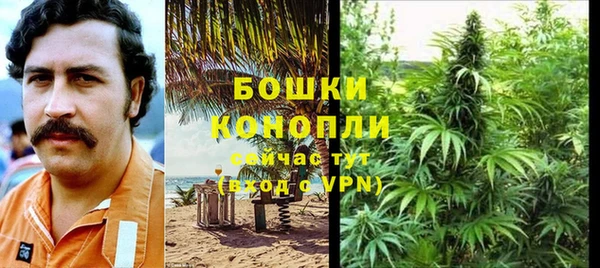 MDMA Premium VHQ Покров