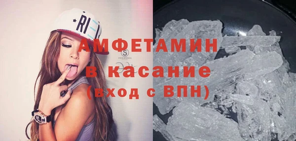 кокаин перу Абинск