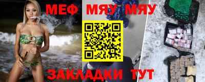 дживик Камышлов