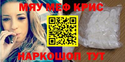 дживик Камышлов