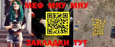 марки lsd Кандалакша
