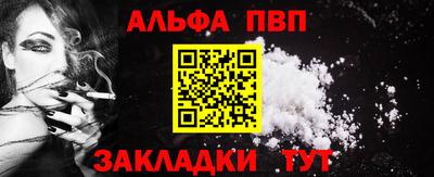 дживик Камышлов