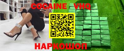 дживик Камышлов