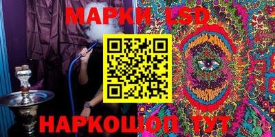 дживик Камышлов