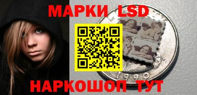 синтетический гашиш Канаш