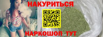 марки lsd Кандалакша