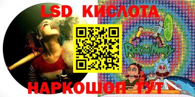 дживик Камышлов