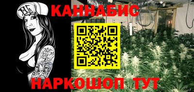 марки lsd Кандалакша