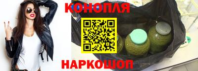 марки lsd Кандалакша