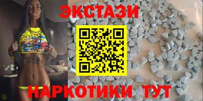 дживик Камышлов