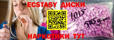 дживик Камышлов