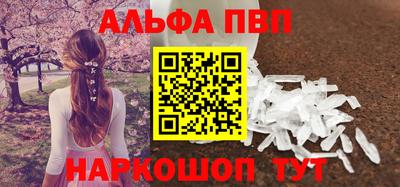 марки lsd Кандалакша