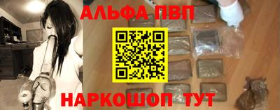 дживик Камышлов