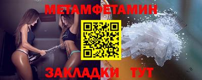 марки lsd Кандалакша