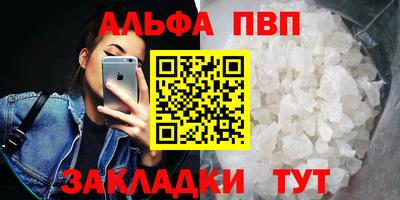 дживик Камышлов