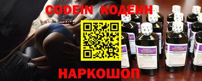 дживик Камышлов