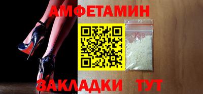 сатива Кимры