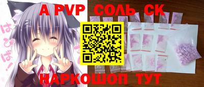 дживик Камышлов