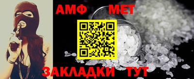 марки lsd Кандалакша