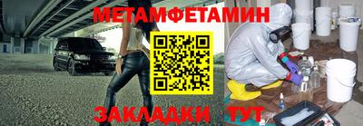 прущая мука Кингисепп