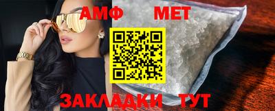 синтетический гашиш Канаш