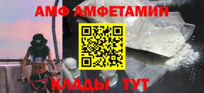 дживик Камышлов