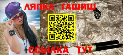 ALPHA PVP Кинель