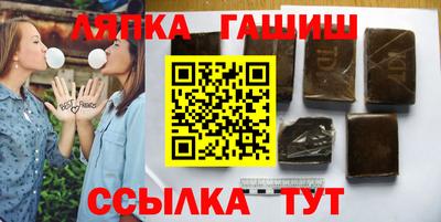 дживик Камышлов