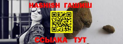 дживик Камышлов