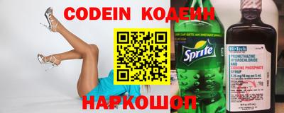 дживик Камышлов