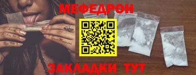 синтетический гашиш Канаш